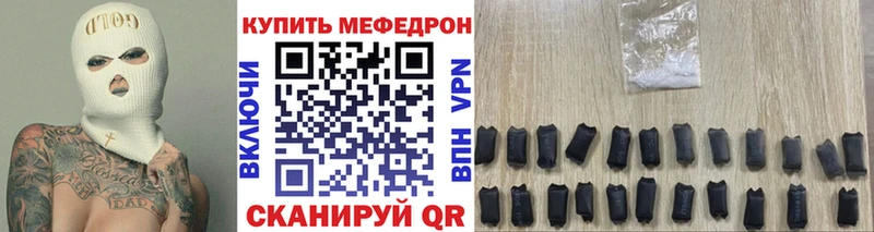 Наркошоп купить АМФЕТАМИН  КОКАИН  Псилоцибиновые грибы  Конопля  Меф  Ворсма