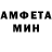 Метадон VHQ lkluchnina
