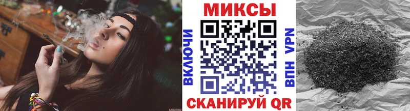 Купить закладки  Ворсма  БУТИРАТ Butirat 