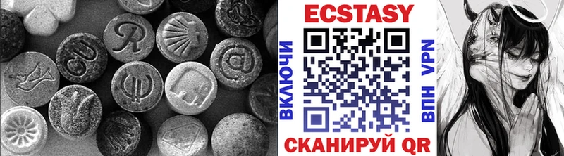 Купить закладки  Ворсма  ЭКСТАЗИ TESLA 