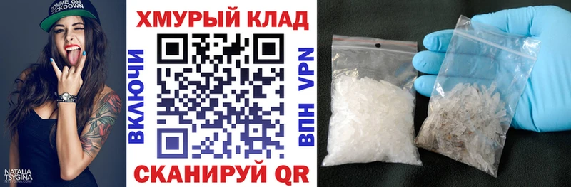 Героин гречка  Купить  Ворсма 