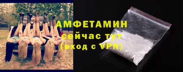дживик Коряжма