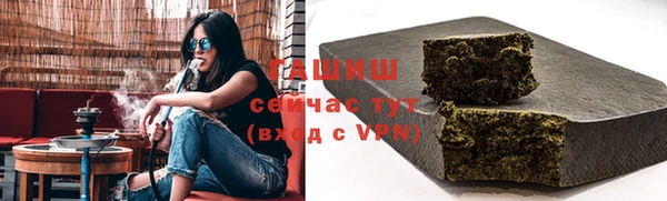 Альфа ПВП Кодинск
