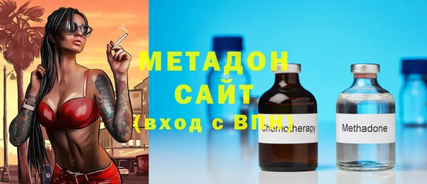 Альфа ПВП Кодинск