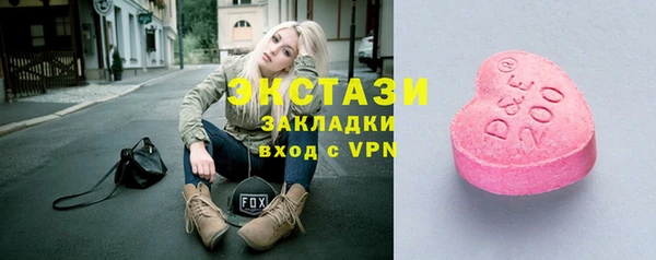 дживик Коряжма