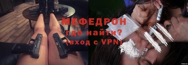 Альфа ПВП Кодинск