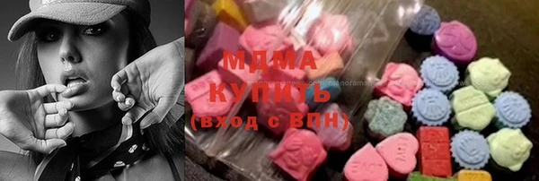 стаф Корсаков