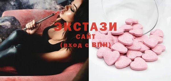 Альфа ПВП Кодинск