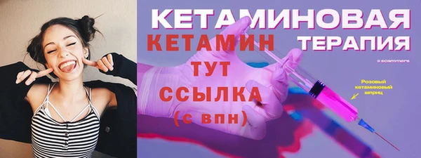 стаф Корсаков