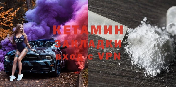 дживик Коряжма