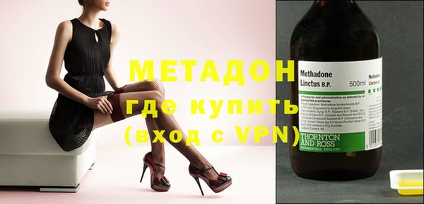 ПСИЛОЦИБИНОВЫЕ ГРИБЫ Костерёво