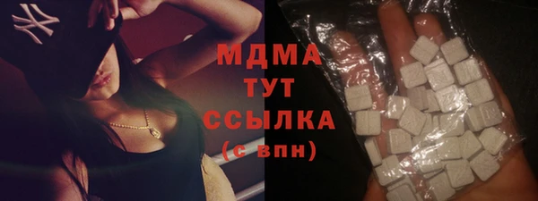 ПСИЛОЦИБИНОВЫЕ ГРИБЫ Костерёво
