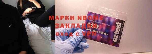 дживик Коряжма