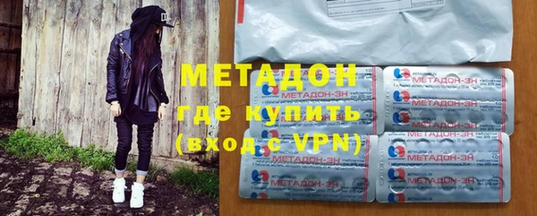 ПСИЛОЦИБИНОВЫЕ ГРИБЫ Костерёво