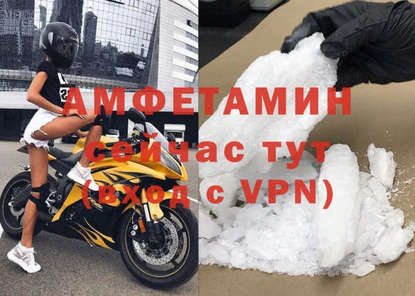 дживик Коряжма