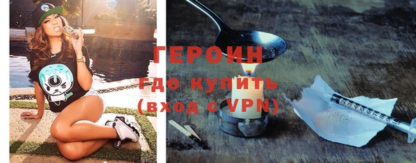 стаф Корсаков