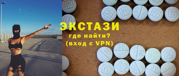 Альфа ПВП Кодинск