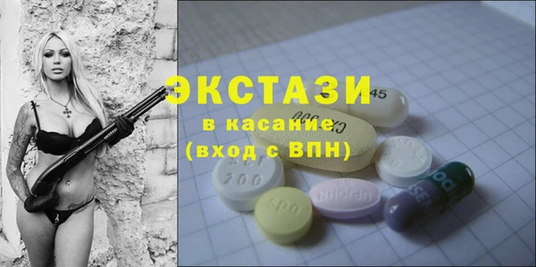 дживик Коряжма