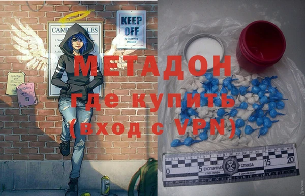 дживик Коряжма