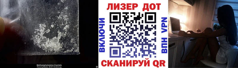Купить закладки  Ворсма  Лсд 25 экстази кислота 